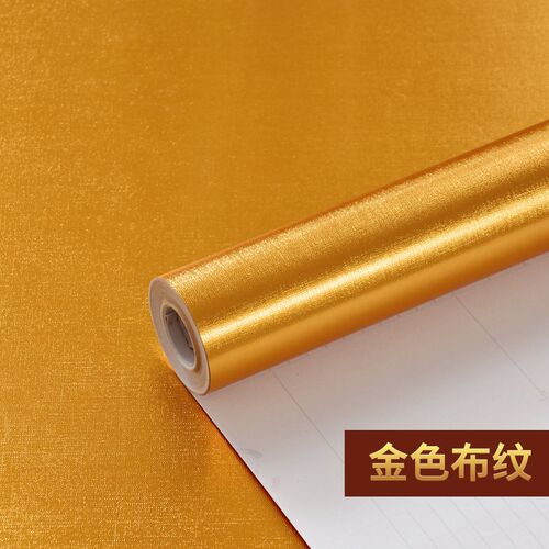 红色神台防火纸佛台烧香防烫阻燃贴墙F金纸佛桌贴佛龛背景装饰红