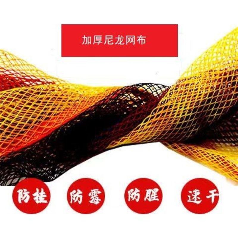 野钓专用b小型鱼护简易便携防挂速干钓箱溪流路亚迷你方形鱼护网