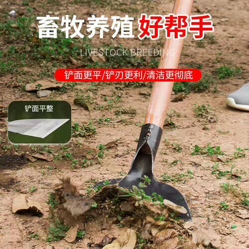 锰钢铲刀加厚锯片钢焊接畜v牧清洁刀农用大号清粪铲墙皮铲除冰工