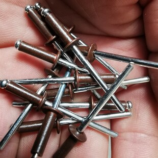 咖啡色抽芯铆钉铝拉钉4 13合金铝拉丁