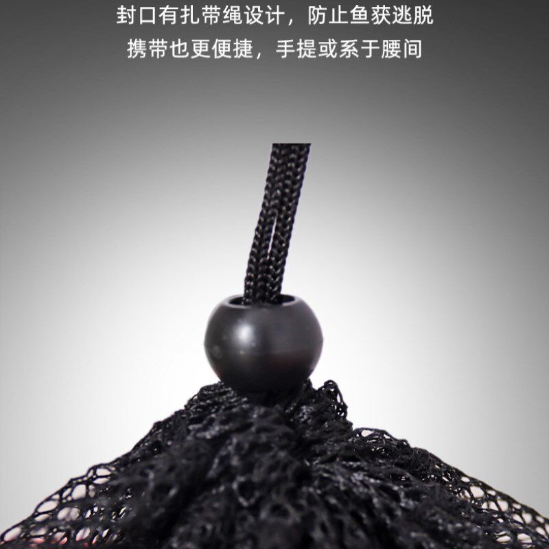 浮水鱼护海钓便携折叠装s鱼网兜小眼矶钓浮力路亚速干船钓专用养