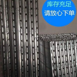 配件不锈钢龙骨夹 软门帘龙骨架空h调磁吸门帘轨道大夹片门帘安装