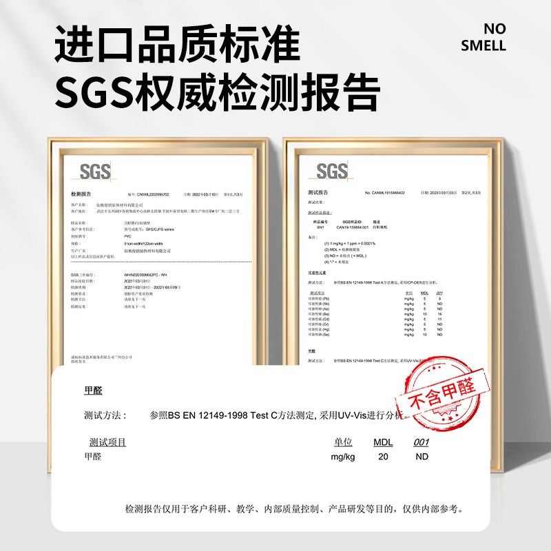 大理石书桌e面贴纸家具翻新自粘餐桌茶几保护垫厨房灶台面防油贴