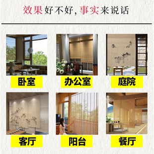 遮阳u遮光阳台茶室书房办公室民宿中式 免打孔竹帘卷帘卷拉式 竹窗