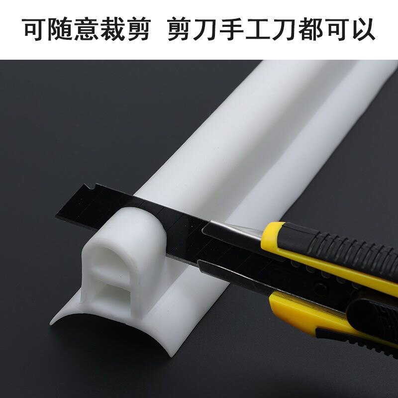 浴室挡水条可移动吸盘式卫v生间淋浴房防水条免安装隔水神器阻水