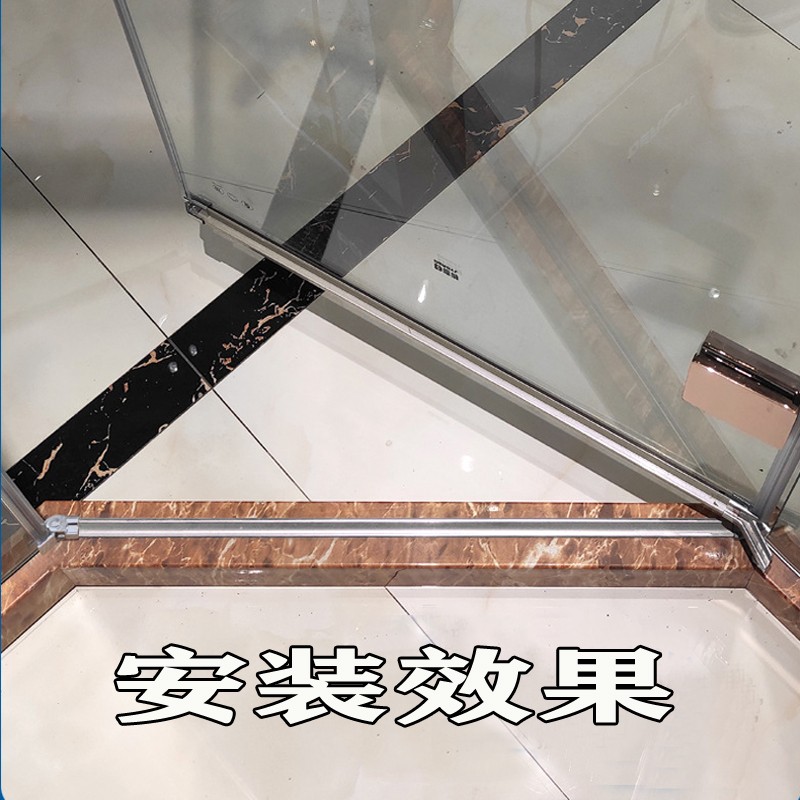 淋浴房门底防水导水条专用胶条回水槽玻璃门下挡水U条实心万向铝