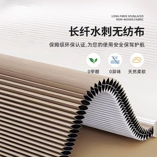 日夜蜂巢P蜂窝帘隔热免打孔安 鹏诚百叶窗帘遮光升降卷帘2024新款