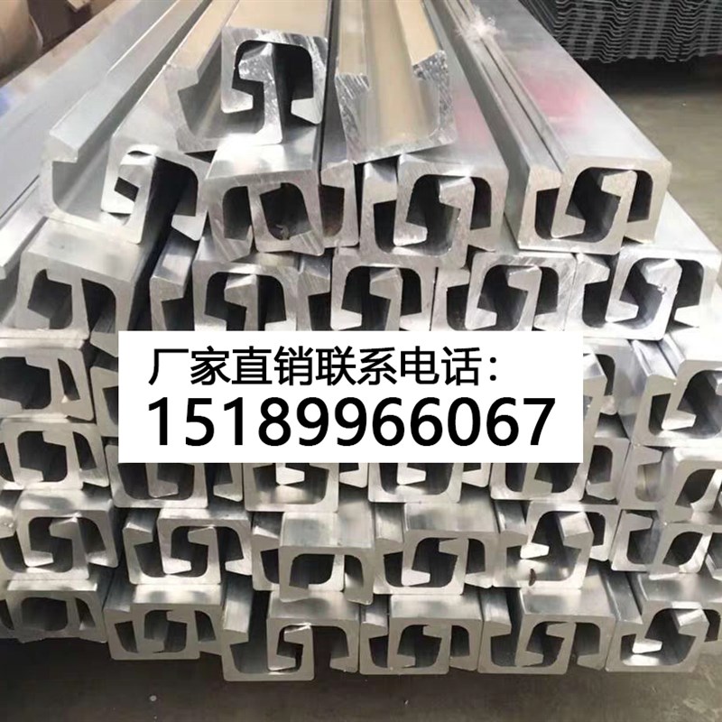 限位夹 不锈钢固定架冷藏车套件肉钩固定链O条 冷库车厢挂肉钩子