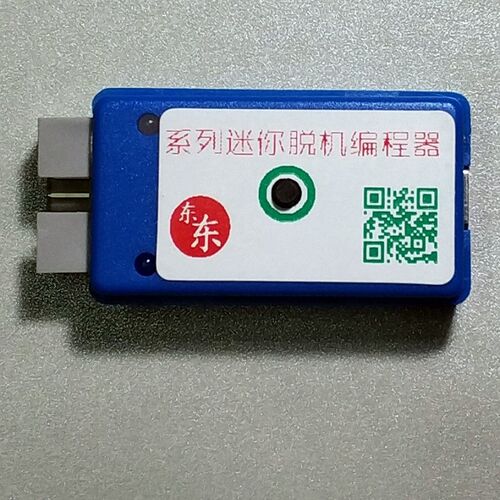 华大HC32cF460 F4A0 A460 F030 F136 L130 离线烧录脱机下载编程