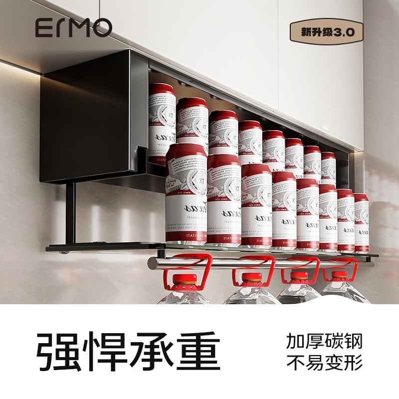 厨房调料置物架子l免打孔壁挂式吊柜下方调味品盒墙壁收纳橱柜拉