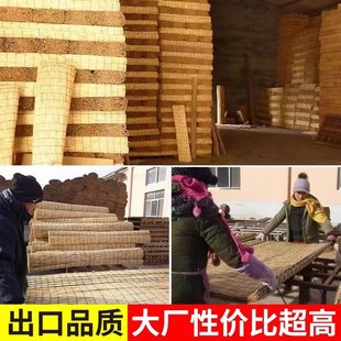 饰窗帘 芦苇帘子草帘f子遮光遮阳竹帘卷帘隔断门帘饭店茶室阳台装