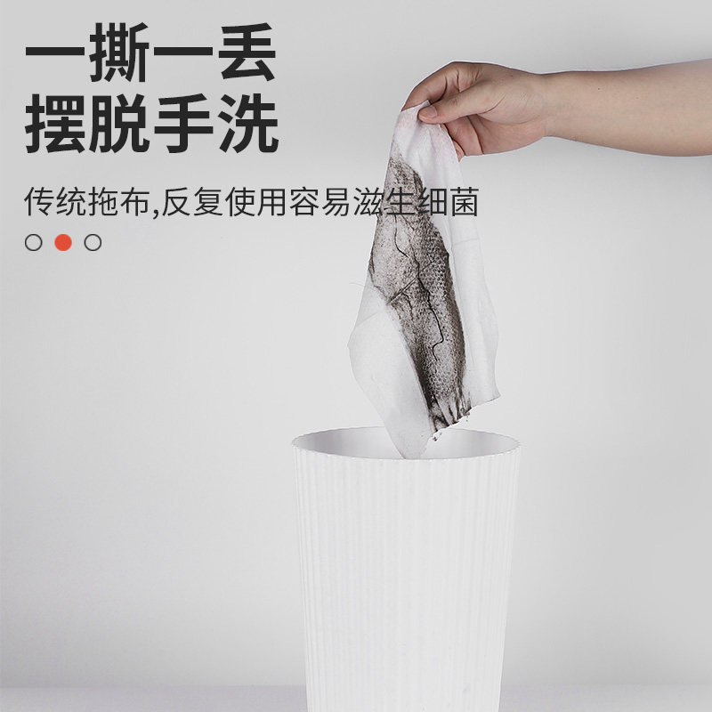 静电除尘纸拖把一次性q免洗拖布纸擦地湿巾家用地板拖地湿纸巾吸