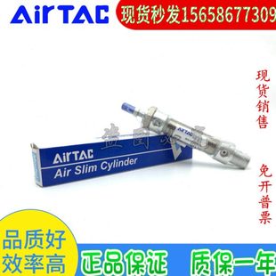 亚德客MA迷你型气缸MA16 25X25X50X75X100X125X150X175X200S