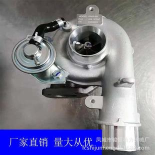 产涡轮增压器K0422 L33L13700CTURBO 581582 530471099904582
