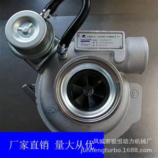 HX27W4033079Turcharger40452754045276增压器4044739