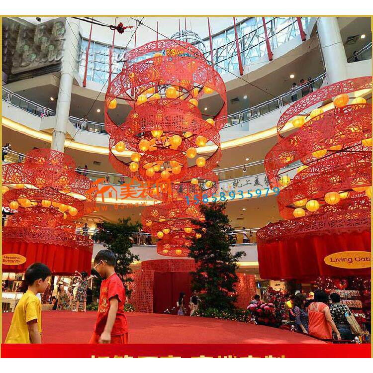 中秋国庆美陈中庭吊饰商场喜庆氛围摆件天井吊饰新年中空装饰品