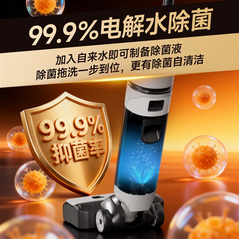 洗地机吸拖一体机器人扫地拖地全自动清洗26新款智能家用电动拖把