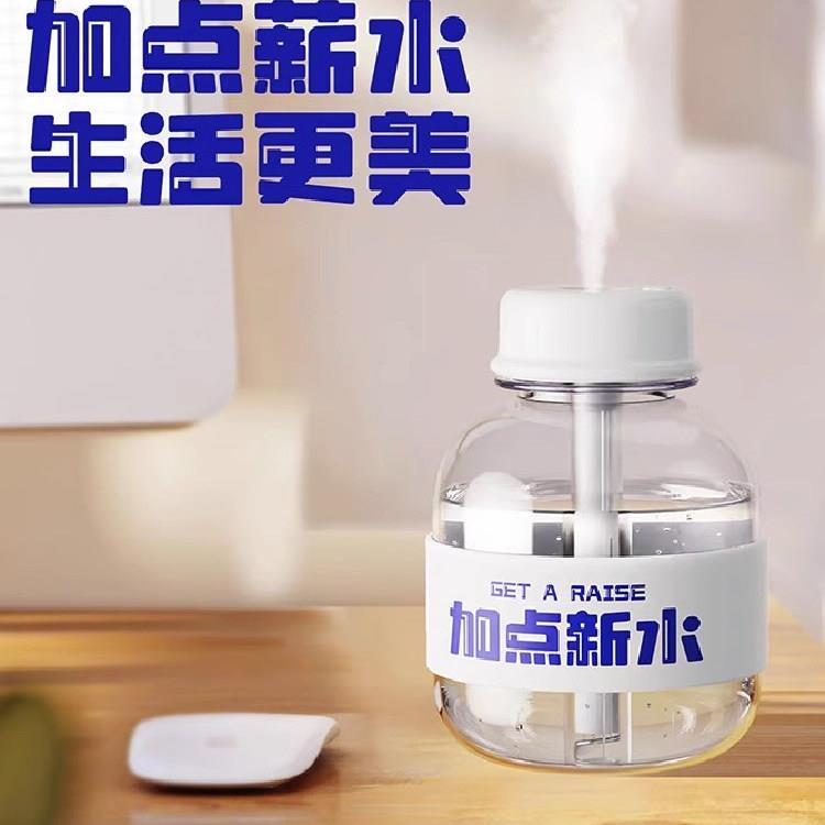 创意小可乐加湿器办公室工位桌面迷你小型可携式usb插电款宿舍学