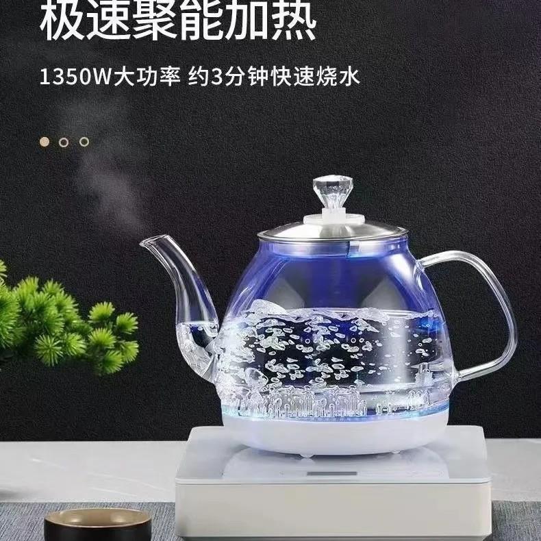 全自动底部上水水壶玻璃茶炉泡茶单炉专用底部电炉抽水桶装水家用