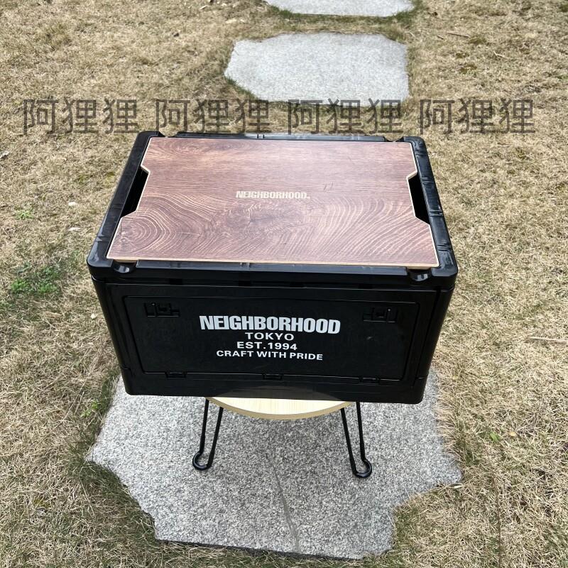 NBHD工业风塑料收纳箱可折叠HOOD周转箱桌面日潮收纳盒车载收纳箱