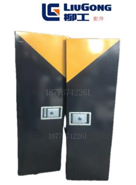 柳工 ZL50CN 855N发动机下侧门灰色 装载机铲车工程机械配件