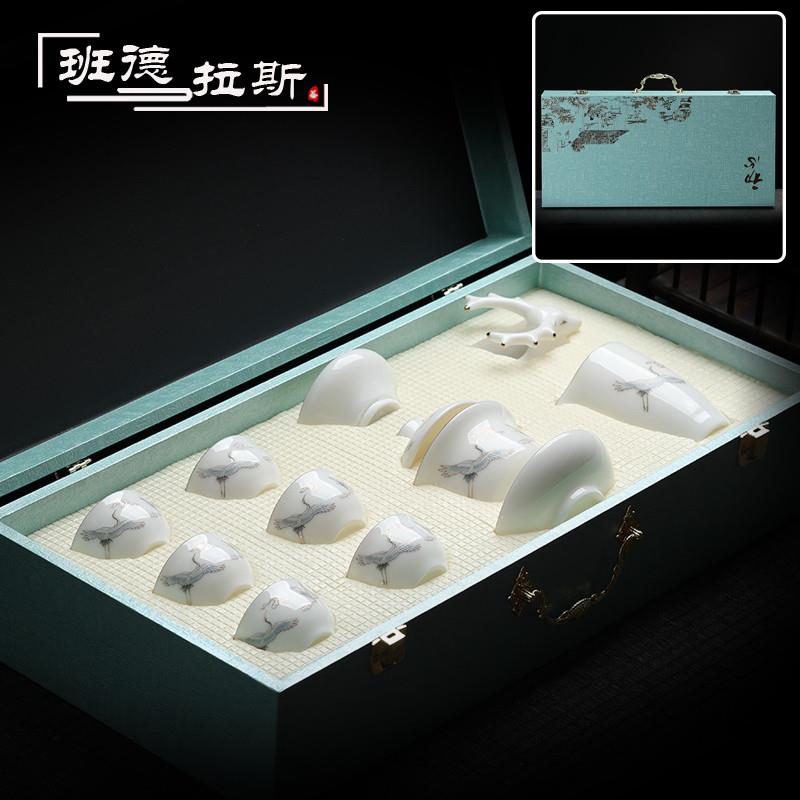 羊脂玉瓷功夫茶具家用送礼整套简约白瓷盖碗茶杯套装高档礼盒装