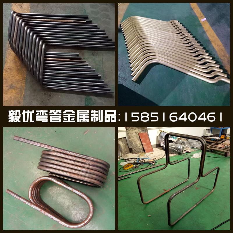 弯管加工不锈钢弯管折弯90度方管墩径变径扩缩口异形管等加工定制