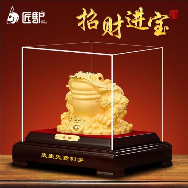 招财金蟾摆件绒沙金工艺品客厅办公室桌面前台金蝉装饰品开业礼物