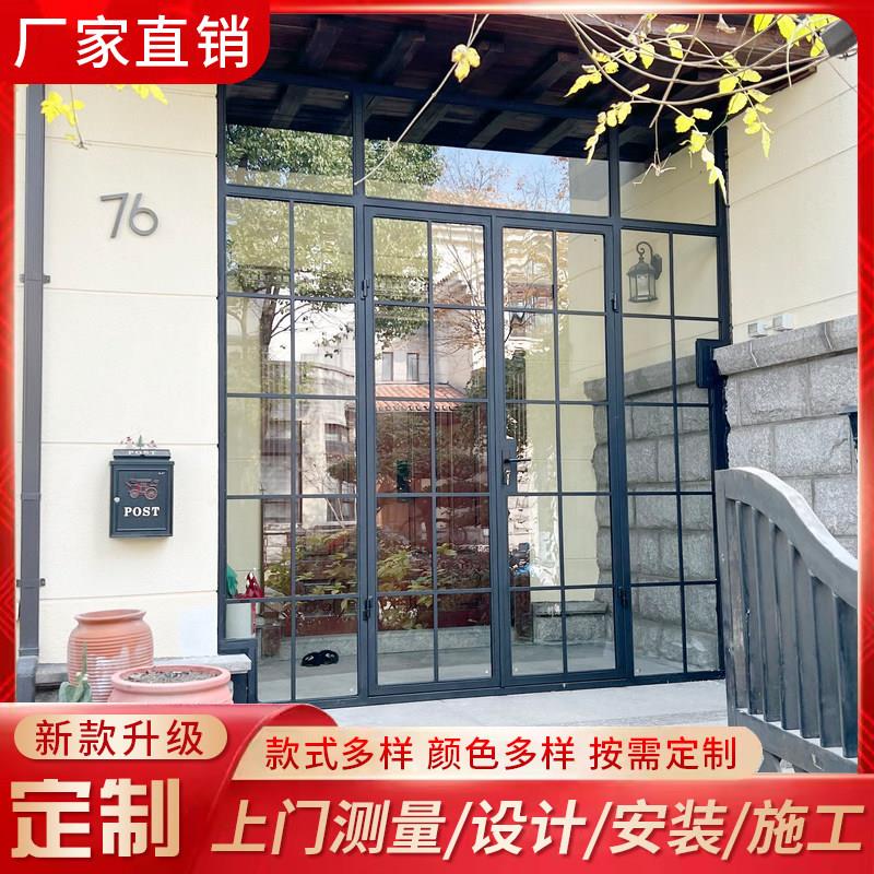 轻奢极简门法式复古格子门窗上海老钢窗铁艺玻璃格子门进户门隔断