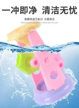 宝宝沙漏玩具单个大号风车儿童沙池玩具挖沙工具沙滩玩沙玩具漏斗