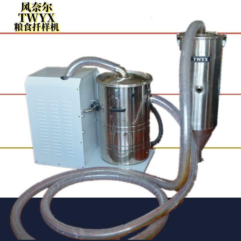 粮食取样机全自动液压粮食扦样机固定式散粮取样器大豆扦样机