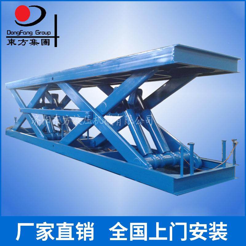 山东固定剪叉式液压升降台液压升降平台生产厂家双跨式升降平台,搬运/仓储/物流设备,其他起重搬运设备,淘宝优惠券,粉丝福利购,淘宝优惠卷