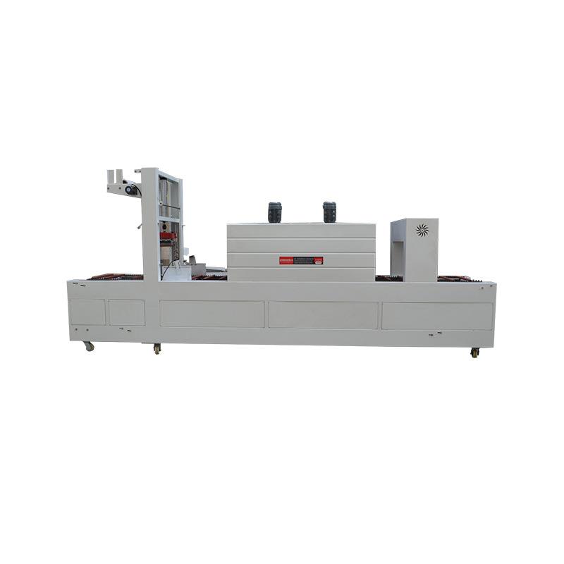 FLYB-600AFLYB-600A圆盘套膜收缩包装机线盘气管等封切收缩一体机