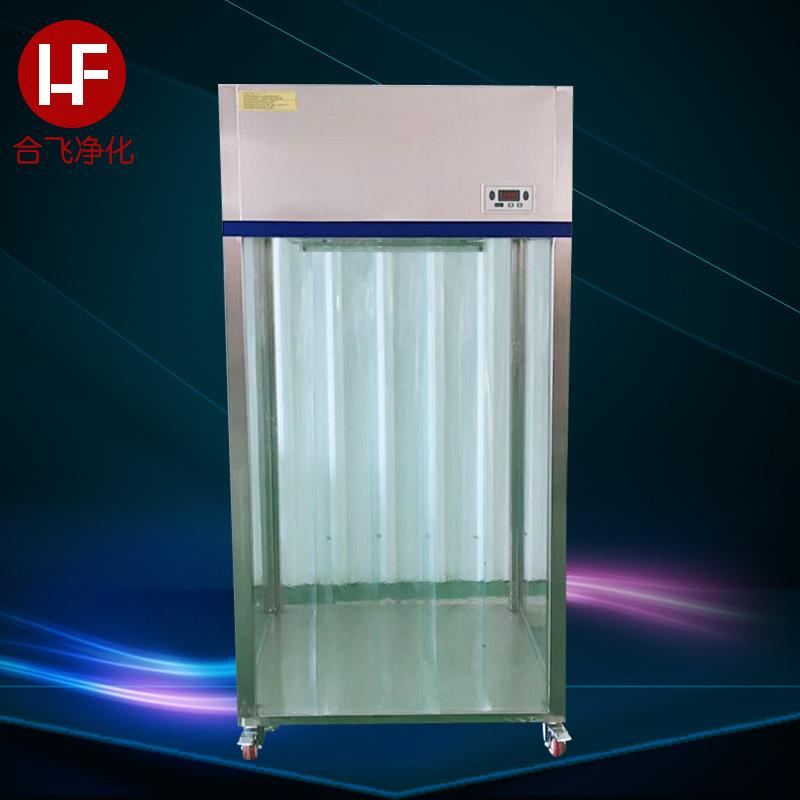 洁净采样车厂家直供电子食品医药卫生百级洁净间取样车采样车