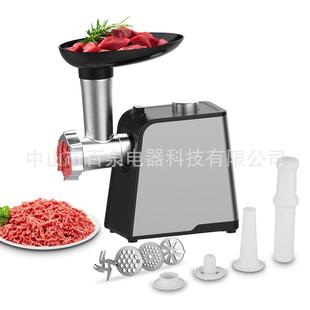 家用小型不锈钢绞肉机婴儿辅食机绞蒜绞辣椒机可绞菜搅肉泥绞肉机