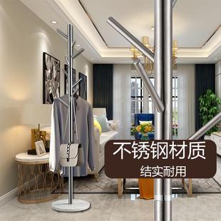 北欧不锈钢衣帽架落地现代简约卧室衣服架子轻奢挂衣架家用衣服架