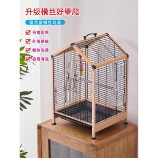 鸟笼鹦鹉笼子家用别墅豪华笼大全横丝虎皮牡丹玄凤专用笼画眉鸟笼