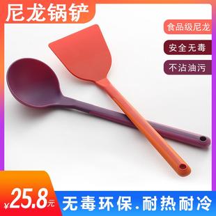 硅胶汤勺长柄家用大汤勺耐高温锅铲粥勺炒勺不粘锅专用勺铲子煎铲