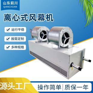 2512 2509 2515 2518 热空气幕 蒸汽热水离心式 CS离心式 风幕机RM