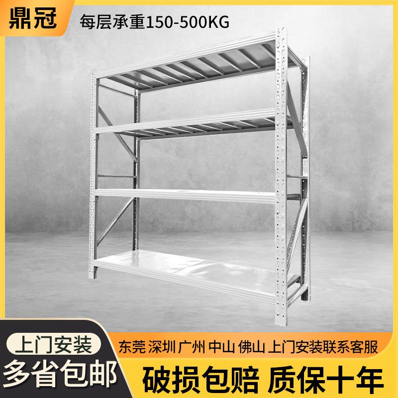 电商储物架多功能自由组合轻型仓库五金收纳架中型仓储货架
