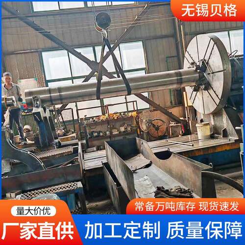 不锈钢管加工TP316TP316LTP316H不锈钢锅炉管热交换器用高压