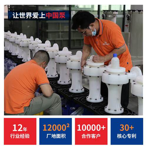 环保行业FPR专用净工业污水废气理酸中处和塔除尘化塔PP槽外碱立