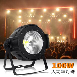 100W/150W/200W C OB灯冷白/暖白灯LE众D面光观灯频闪帕舞台灯设