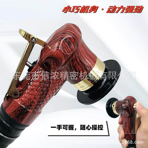 手持气管动倒角带消音C角R角斜机红色四代角圆弧边金属板倒角木工