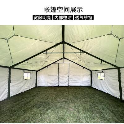 标7-222准H98-1.0班连用加棉帐篷44Z×4.6m户外N防寒指挥拉练框架