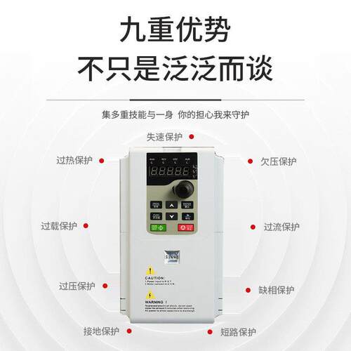 源1头厂家K780系列.5W-6DXL30用KW风机水泵三相矢量变频器风机专