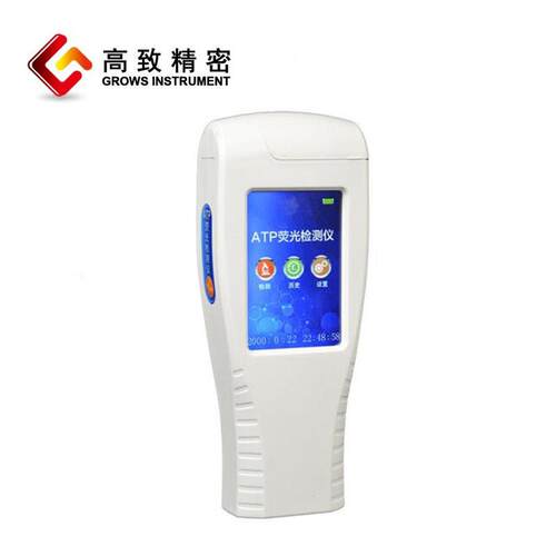 手把持ATP荧检测仪水质表面ATP洁净度检测式仪光电梯手开关细菌测