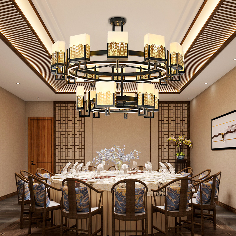新中式饭店包厢吊灯餐饮包间中国风餐厅宴会大堂T别墅仿云石客厅