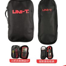 优利德万用表布包 耐磨帆布工具包 仪表收纳包钳形表维修包卡片包