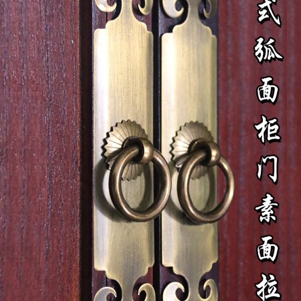 昊天斋中式仿古黄铜配件衣柜门小拉手书柜纯铜复古老家具柜门把手